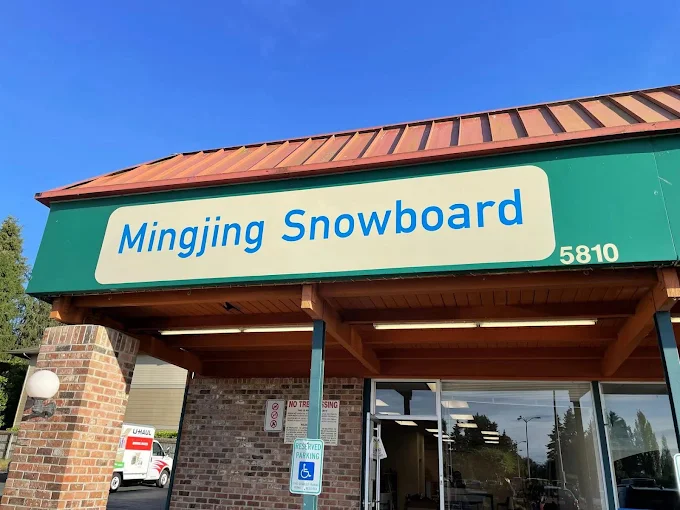 Mingjing Snowboard — an instructor-owned shop serving Seattle and Bellevue